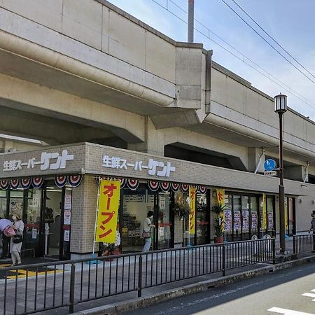 Kyoto-Toji House Aparthotel Εξωτερικό φωτογραφία