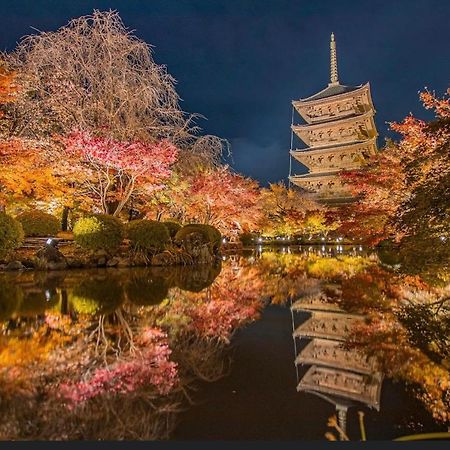 Kyoto-Toji House Aparthotel Εξωτερικό φωτογραφία