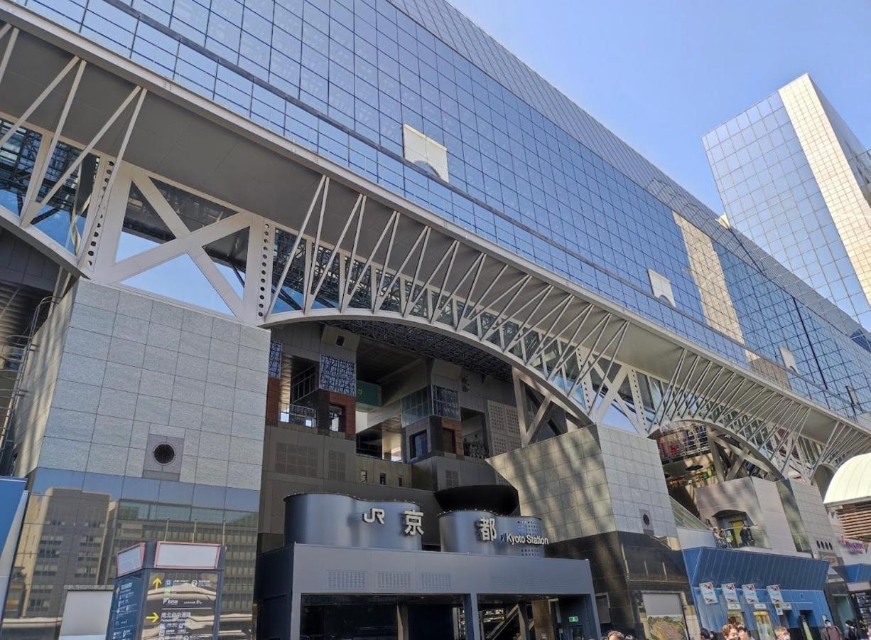 Kyoto-Toji House Aparthotel Εξωτερικό φωτογραφία