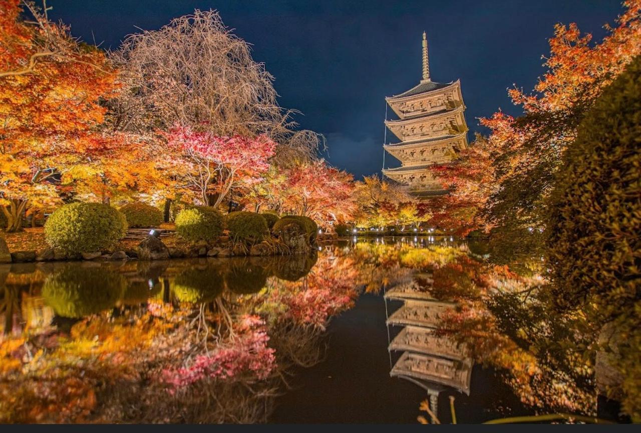 Kyoto-Toji House Aparthotel Εξωτερικό φωτογραφία